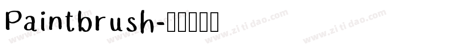 Paintbrush字体转换