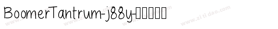 BoomerTantrum-j88y字体转换