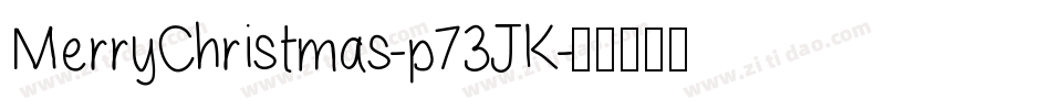 MerryChristmas-p73JK字体转换