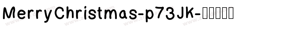 MerryChristmas-p73JK字体转换