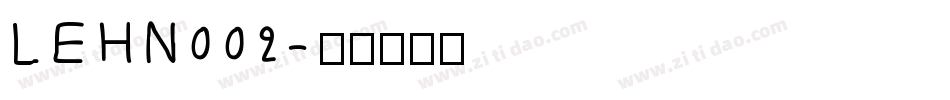 LEHN002字体转换