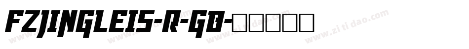FZJingLeiS-R-GB字体转换