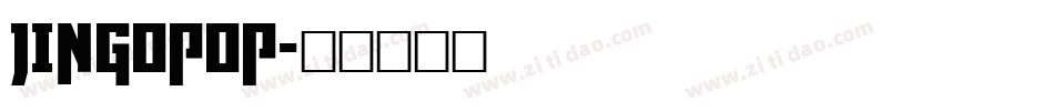 JINGOPOP字体转换