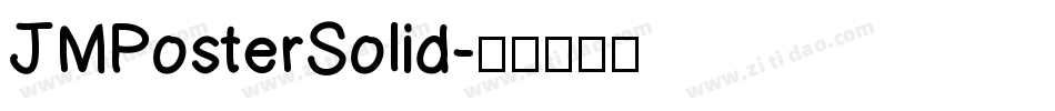 JMPosterSolid字体转换