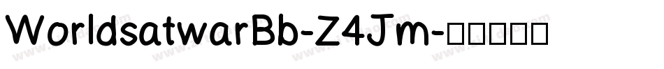 WorldsatwarBb-Z4Jm字体转换