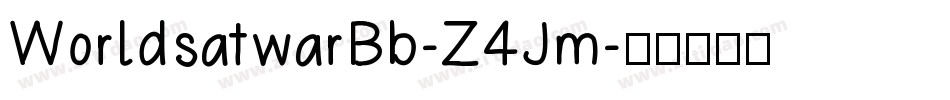 WorldsatwarBb-Z4Jm字体转换