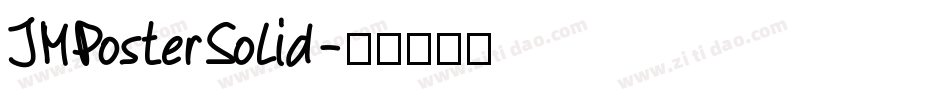JMPosterSolid字体转换