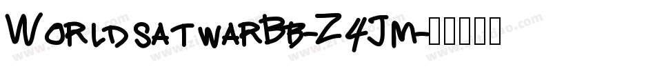 WorldsatwarBb-Z4Jm字体转换