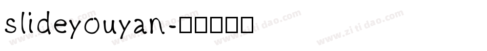 slideyouyan字体转换
