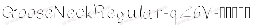 GooseNeckRegular-qZ6V字体转换