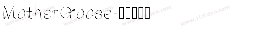 MotherGoose字体转换