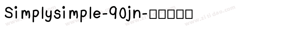 Simplysimple-90jn字体转换