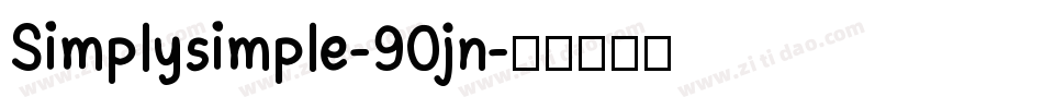 Simplysimple-90jn字体转换