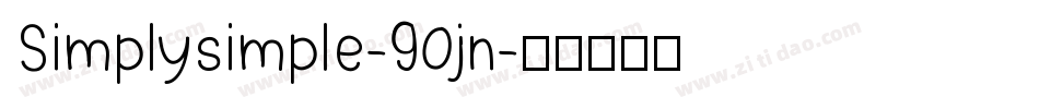 Simplysimple-90jn字体转换
