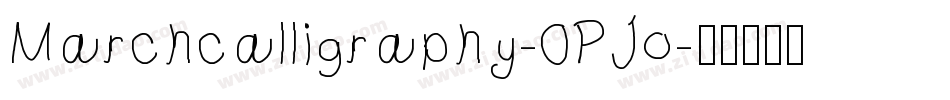 Marchcalligraphy-0PJo字体转换