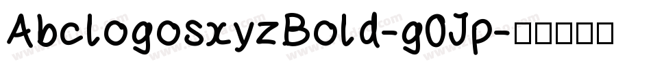 AbclogosxyzBold-g0Jp字体转换