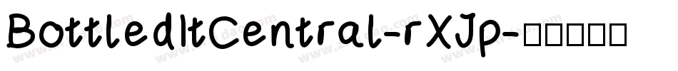 BottledItCentral-rXJp字体转换