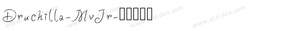 Druchilla-MvJr字体转换