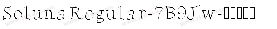 SolunaRegular-7B9Jw字体转换