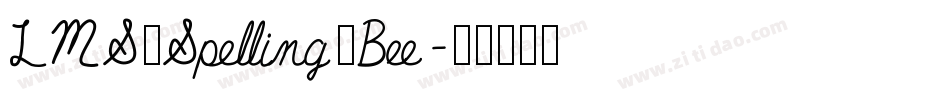 LMS_Spelling_Bee字体转换