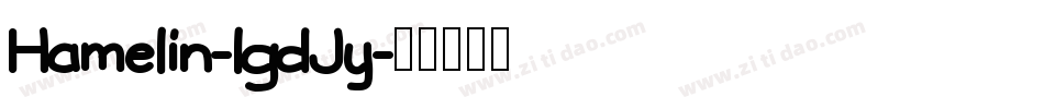 Hamelin-lgdJy字体转换