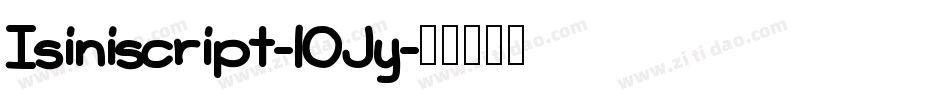 Isiniscript-lOJy字体转换