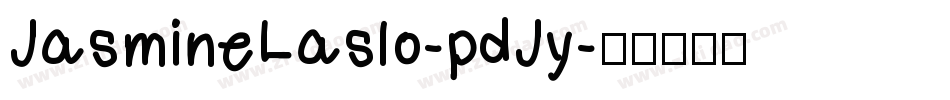 JasmineLaslo-pdJy字体转换