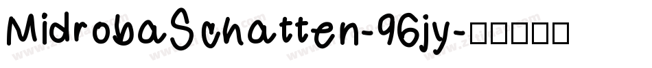 MidrobaSchatten-96jy字体转换