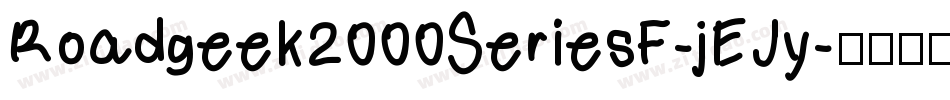 Roadgeek2000SeriesF-jEJy字体转换