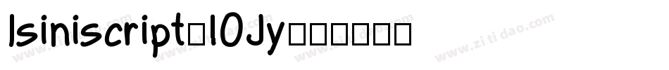 Isiniscript-lOJy字体转换