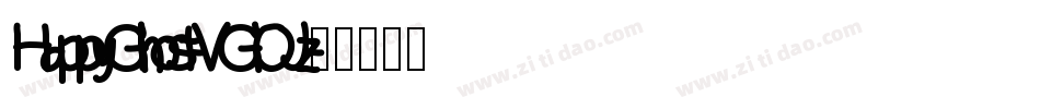 HappyGhost-VGOJz字体转换 HappyGhost-VGOJz字体转换