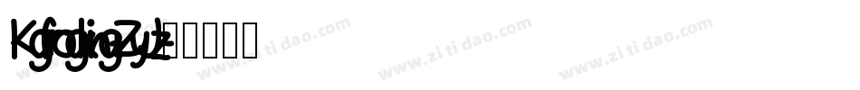 Kgfrogking-ZyJz字体转换