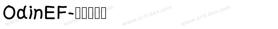 OdinEF字体转换