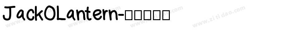 JackOLantern字体转换