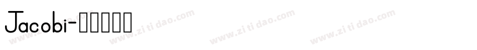 Jacobi字体转换