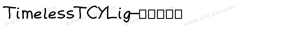 TimelessTCYLig字体转换
