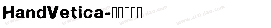 HandVetica字体转换