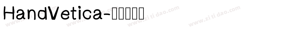 HandVetica字体转换