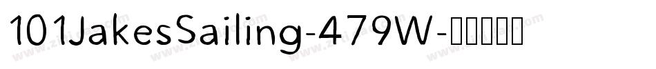 101JakesSailing-479W字体转换