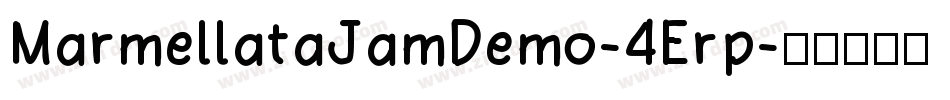 MarmellataJamDemo-4Erp字体转换