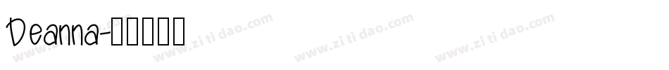 Deanna字体转换
