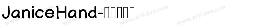 JaniceHand字体转换