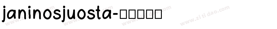 janinosjuosta字体转换