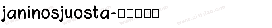 janinosjuosta字体转换