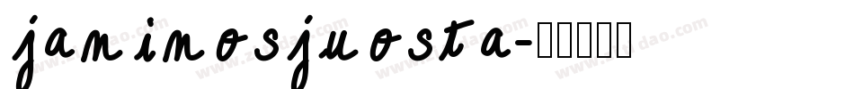 janinosjuosta字体转换