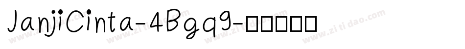 JanjiCinta-4Bgq9字体转换