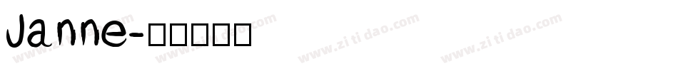 Janne字体转换