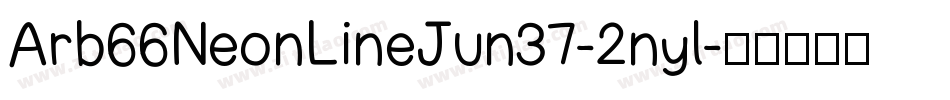 Arb66NeonLineJun37-2nyl字体转换