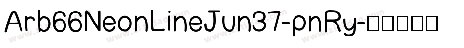 Arb66NeonLineJun37-pnRy字体转换