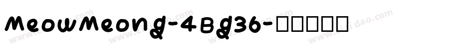 MeowMeong-4Bg36字体转换